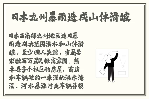 911爆料网八卦有理爆料无罪网址